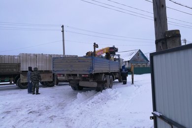 IMG_20180306_154415